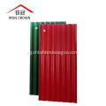 Strong No Poison Non-asbestos Fire-Rated MgO Roofing Tiles